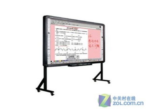 未来教育新伴侣 陕西健特促销精选鸿合HV-W105交互式电子白板助力智慧课堂