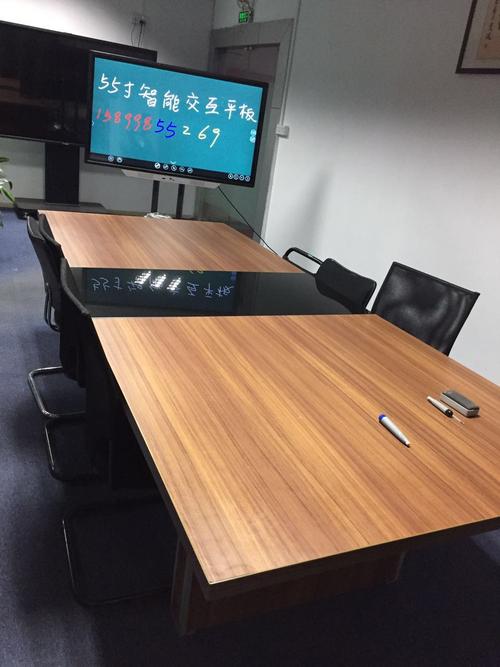 65寸交互式电子白板 65寸交互式触摸会议平板无线投屏找融创方圆