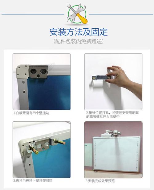 鸿合幼教电子白板73英寸触控教学一体机交互式多媒体红外触控白板